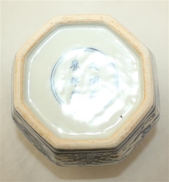 A Chinese octagonal blue and white jar, 12.5cm